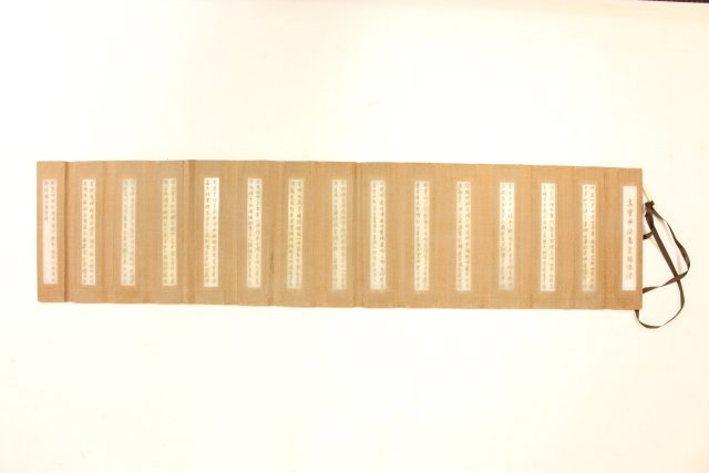 15 white jade panels with Buddhist writing: Please read our terms of sale.