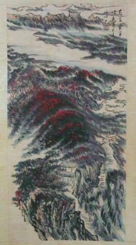 Hand painted Chinese scroll: Artist Lu Yan Shao, depicting "Hut, Landscape & River". Approx. 38" x 19". Please read our terms of sale.