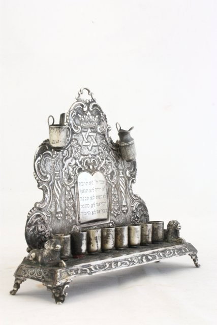 German silver menorah with shamus & oil jug: Judaica. Menorah ca. 1880, 800 silver. Oil jug approx. 7" x 7". Approx. 13.1 troy oz.