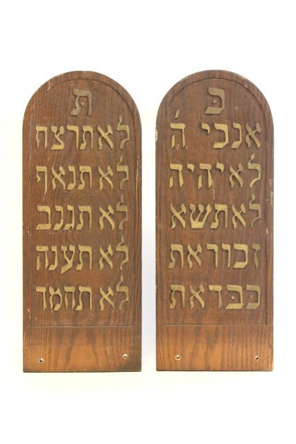Two Hebrew scriptures "Ten Commandments"