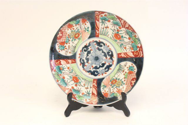 3 Oriental plates - 4