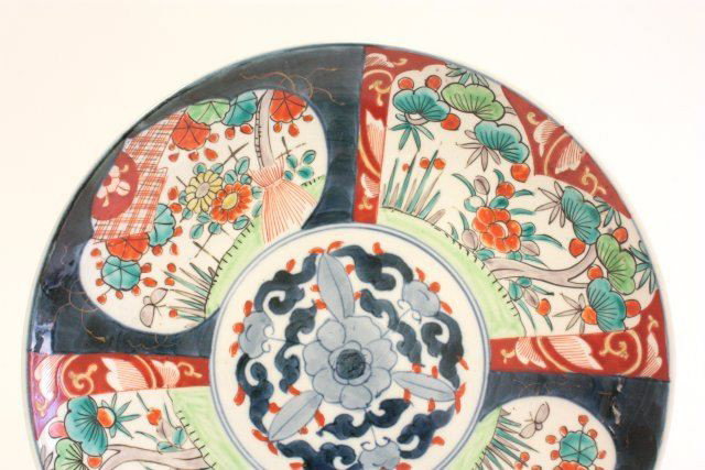 3 Oriental plates - 5