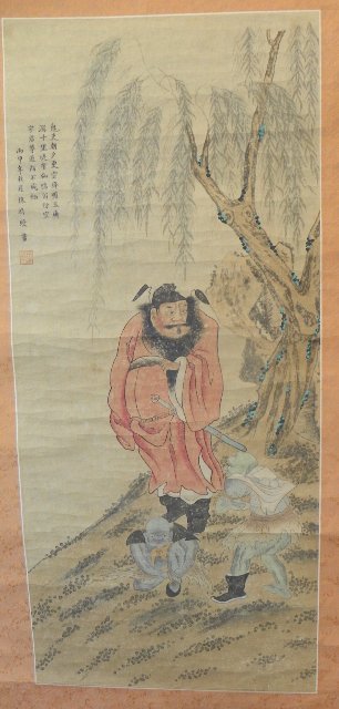 1 Chinese scroll Zhong Hui: Chang Hong Sho. Approx. 36" H x 16" W. Artist's name not guaranteed. Please read our terms of sale.