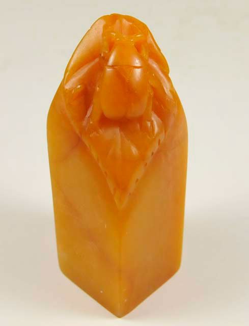 Chinese Tianhuang scholar soapstone carving: "Bud" topping. Approx. 3.75" H. Please read our terms of sale.