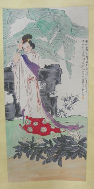 Chinese scroll painting by Liu Dan Zai: Depicting "Beauty in a Garden", inscription & seal, with signature of these well-known artists whose works have been copied. Approx. 85" x 30.75". Artist's name not guaranteed.