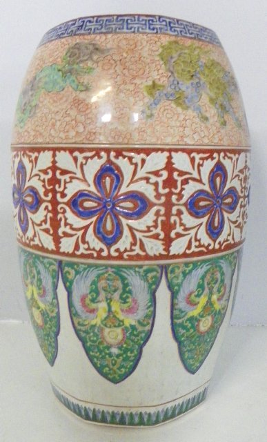 Asian umbrella stand with "Foo Dogs": Approx. 25" H. Please read our terms of sale.