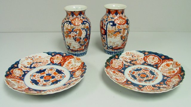 2 pair 19th c. Imari porcelain: Including: Pair ribbed vase, approx. 10" H. Pair chargers with scalloped edge, 1 charger repaired, approx. 13" Diam. From the estate of prominent antique collector from Brooklyn Heights, NY. Please re