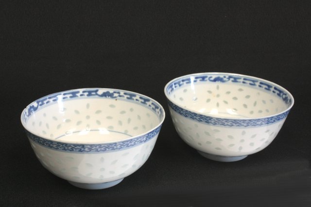 Set of 2 underglaze blue & white bowls: With "Burned Rice" decoration, "5 Bats Surrounding Shou Character", Deokuang marks on bases. Approx. 4.75" x 2.25". Please read our terms of sale.