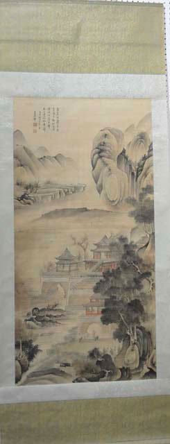 Chinese scroll "Landscape": With signature Wang Yuanqi. Approx. 24" x 49". Artist's name not guaranteed. Please read our terms of sale.