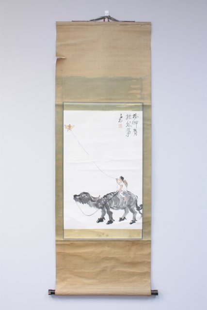 Chinese scroll "Boy on Ox Flying a Kite": Approx. 29" x 17". Artist's name not guaranteed. Please read our terms of sale.