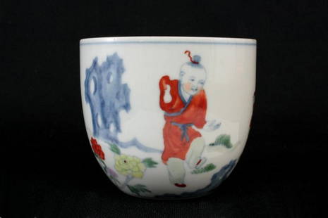 Qianlong Imperial Famille-Rose Chicken cup: Depicting "Boy with Chicks". Approx. 3" H x 3.5" Diam.