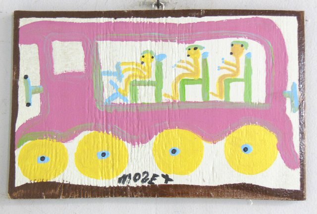 Mose Ernest Tolliver signed Outsider Art: "People on Bus", acrylic on panel, Mose Ernest Tolliver (1919-2006 USA), Four Directions Gallery label verso. Image approx. 10" x 16". Provenance: West Orange, NJ estate.