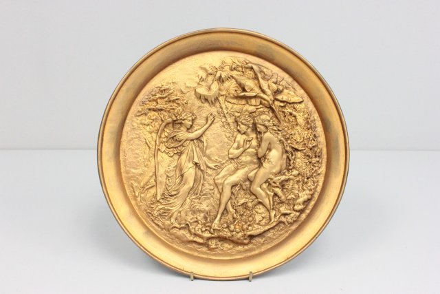 Bronze plaque "Adam & Eve": Approx. 11.25" Diam.