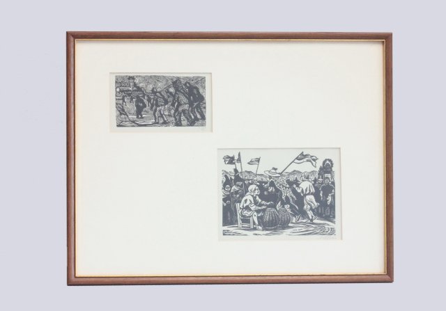 2 wood cuts in same frame pencil signed: Mexican artwork by Peoples Graphic Workshop, founded 1937. 1- Alberto Beltran, ca. 1950's, approx. 7" x 5.5". 1- Francisco Mora, dated 1942, approx. 3" x 5". From the estate of Doris Schwerin, Author.