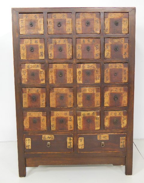 Chinese apothecary cabinet with 22 drawers: Approx. 47" x 32" x 20". Part of a 50 year collection from a NJ gentleman.