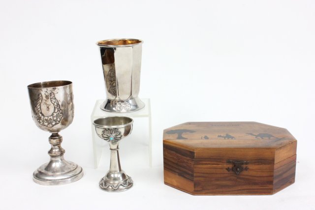 Group lot of Judaica: Including Sterling silver kiddish cup, Israeli cup with turquoise, an unusual cup signed "Karshi" with a grape motif Hebrew engraving on interior, & olive wood trinket box, "Jerusalem" - hinges need r