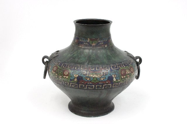 Champleve antique vase: With "Mask & Ring" handles. approx. 10" H x 10" Diam.