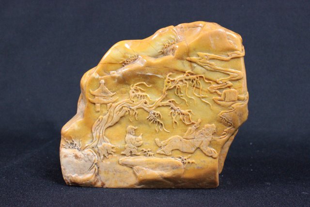 19th c. carved soapstone "Landscape & Mountain": Approx. 6" H x 8" W.
