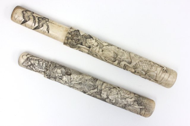 2 Carved Japanese bone figural cases, 1 with knife: 1 - just a knife. 1 - just a case. 1 - case has a piece missing. From the Estate of Chris Peckham.