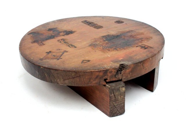 Early Chinese burnt decorated kneeling stool: Surface damages. Diameter- 13" H- 4".