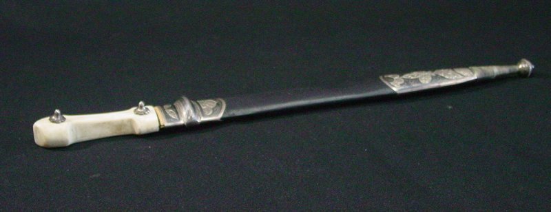 Russian antique dagger nielo silver leather & bone: Approx. 19.75" L. Wear to handle.
