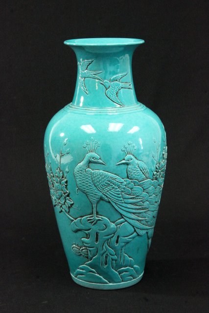 Chinese carved porcelain vase: Peacock design. Wang Bingrong Zuo Marx. Approx. 16" H. From a NJ collector. Good condition.