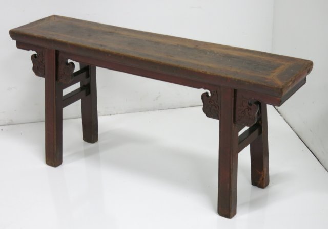 Chinese altar table: Approx. 22.5" x 10" x 42.5" across.