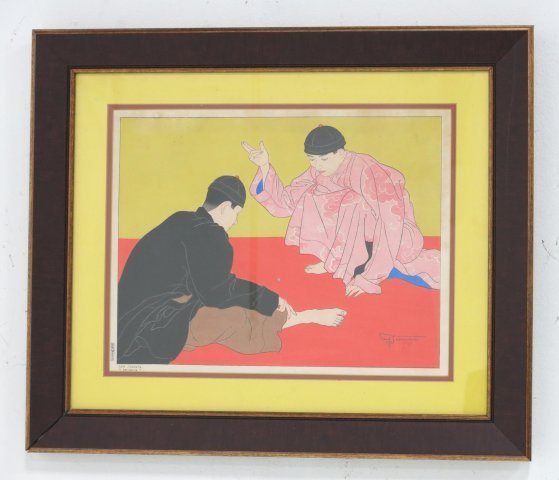 "Les Jouers Chinois", Paul Jacoulet: Woodblock print. Chinese Gamblers. Framed. Signed lower right. Approx. 12" x 16" sight, 20" x 24" with frame.