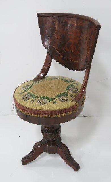 Late 19th century piano chair: Approx. 32" H.