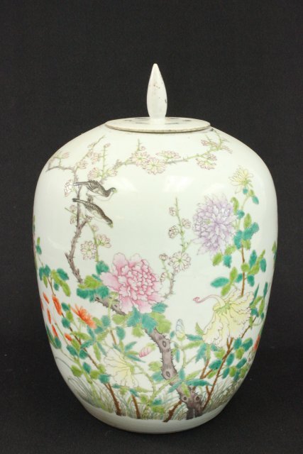 Chinese Porcelain Covered Ginger Jar: Approx. 14 1/2" H.
