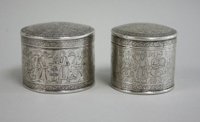 Two Persian Silver Covered Etched Jars (1 of 10)