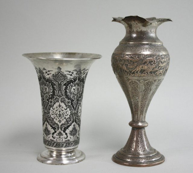 Two Persian Vases (1 of 10)