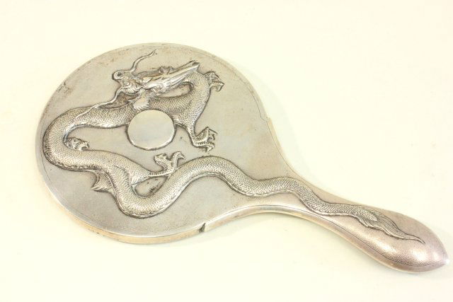 Chinese Silver Mounted Hand Mirror (1 of 3)