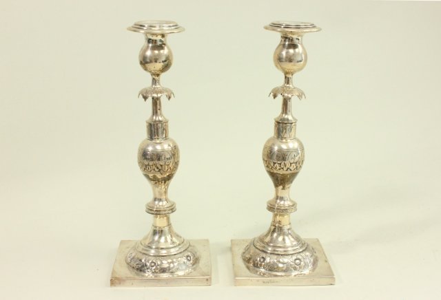 19th C. Polish Silver Candlesticks (1 of 6)