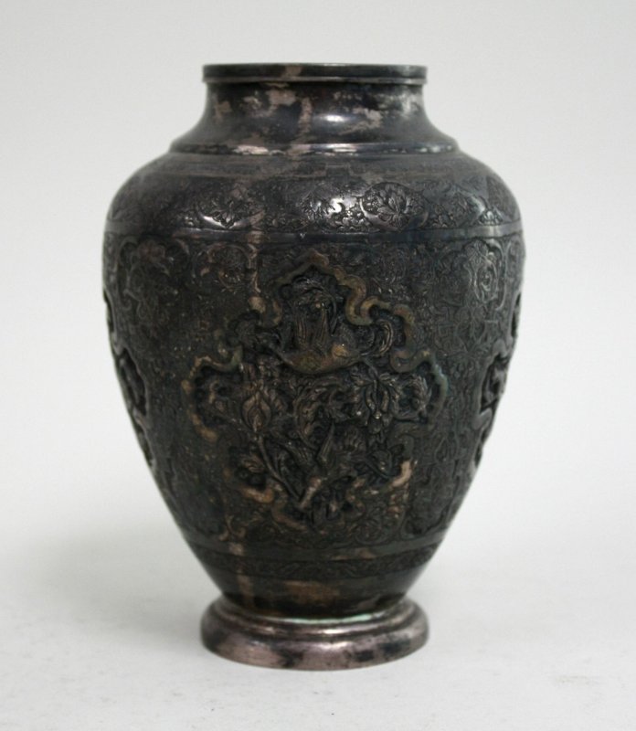 Persian Silver Vase (1 of 5)