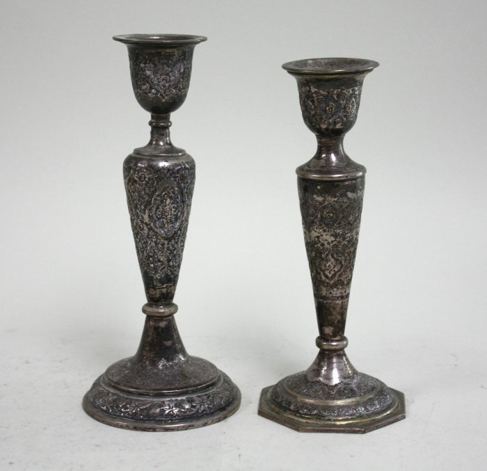 Two Persian Silver Candlesticks (1 of 5)