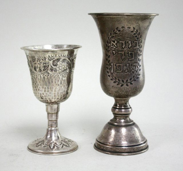 Two Silver Kiddush Cups (1 of 7)
