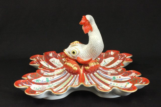 Herend "Dynasty" Pattern Tray: 4 Parts, with dolphin center. Approx. 10" H x 19" W.