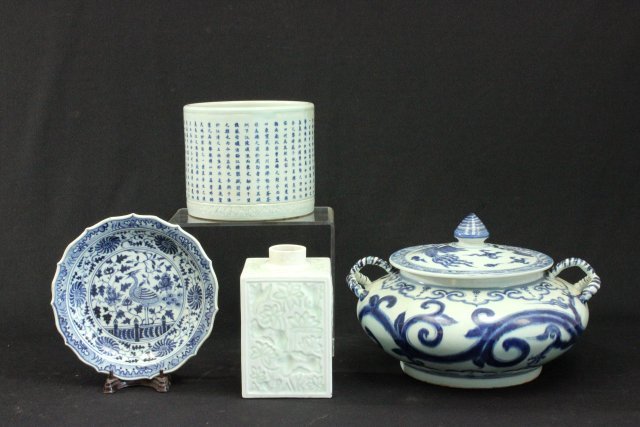 4 Pieces of  Chinese Porcelain (1 of 8)