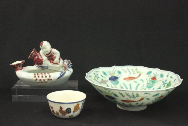 3 Porcelain Chinese Items: Including figural brush washer, small brush washer decorated with animals, & bowl decorated with fish. Approx. 8" D x 3" H.