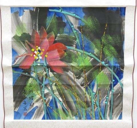 Modern Floral Chinese Scroll (1 of 2)