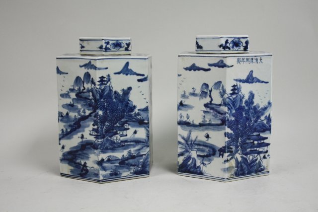 Two Chinese Green Glazed Vessels (1 of 6)