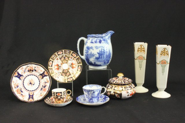 Lot of Royal Crown Derby, RS Germany, Doulton (1 of 5)