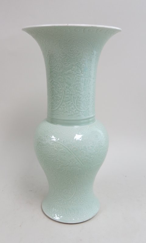 Chinese Celadon Vase with Embossed Floral Design (1 of 4)