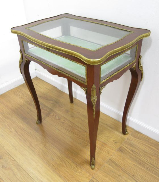 Louis XV style Mahogany Vitrine Table (1 of 4)