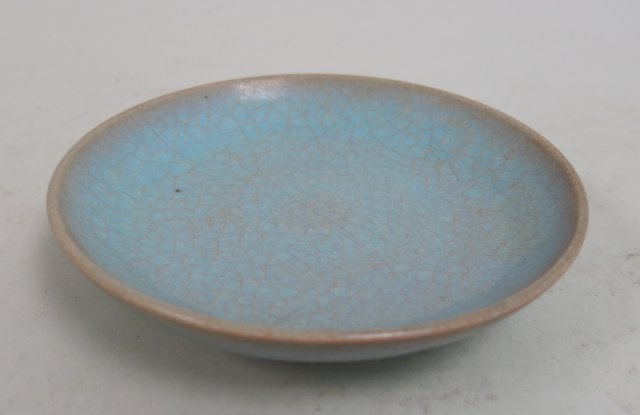 Chinese Pottery Brush Wash Bowl (1 of 3)
