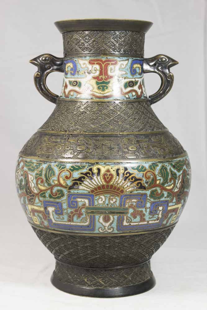 Japanese Champleve Vase Ca. 1930s (1 of 6)