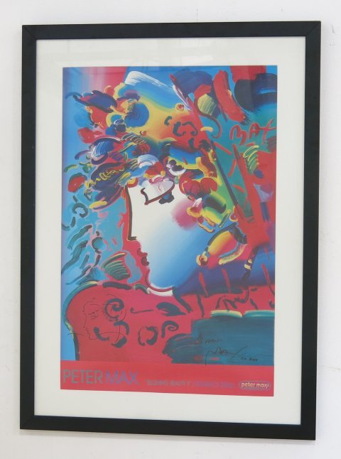 Peter Max, "Blushing Beauty ll Romance" Series (1 of 5)
