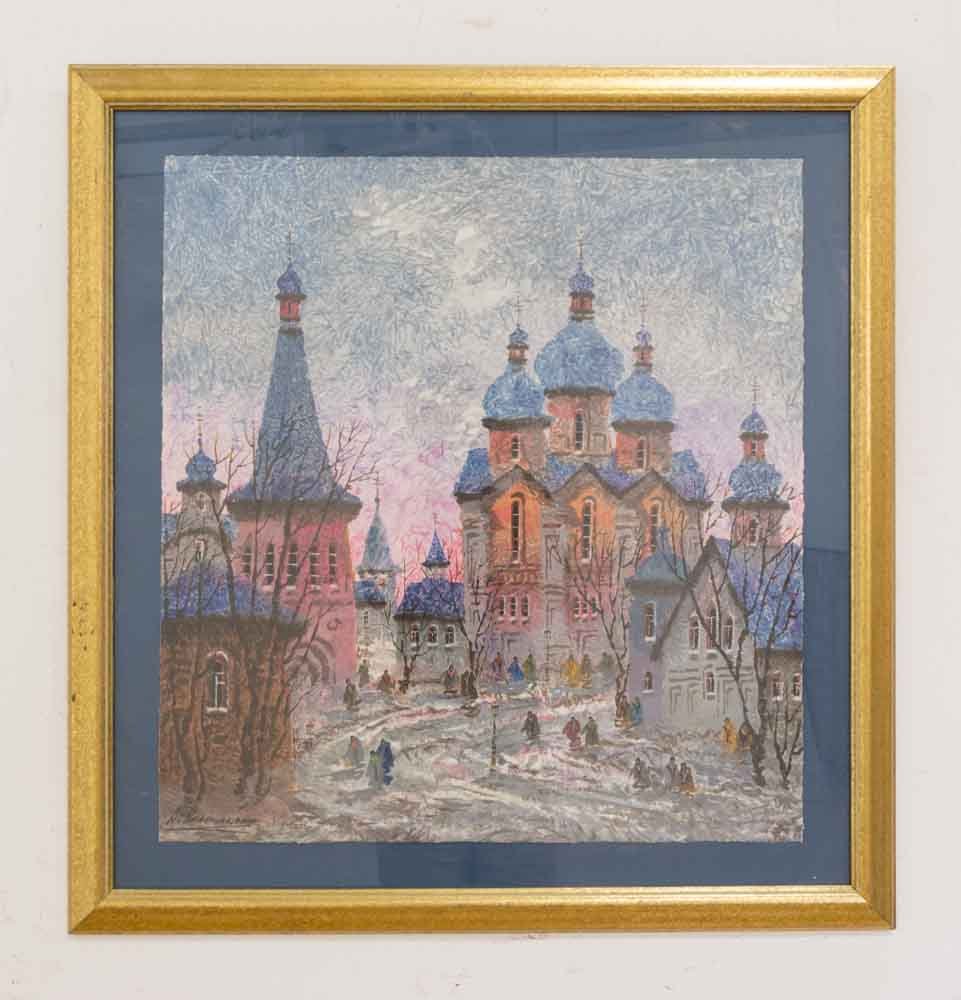"Russia Red Sunset" Serigraph, Anatole Krasnyansky (1 of 2)