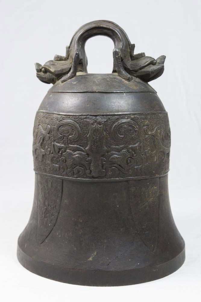 19th Century Chinese Bronze Bell (1 of 2)